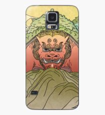 Prologue: The Enlightenment Case/Skin for Samsung Galaxy