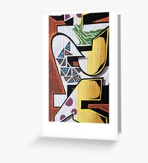 Wall Greeting Card