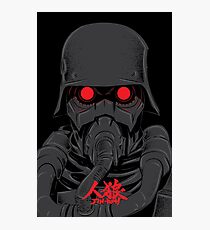 Jin Roh The Wolf Brigade Photographic Print