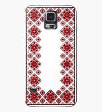 Ukrainisches Muster Hülle & Klebefolie für Samsung Galaxy