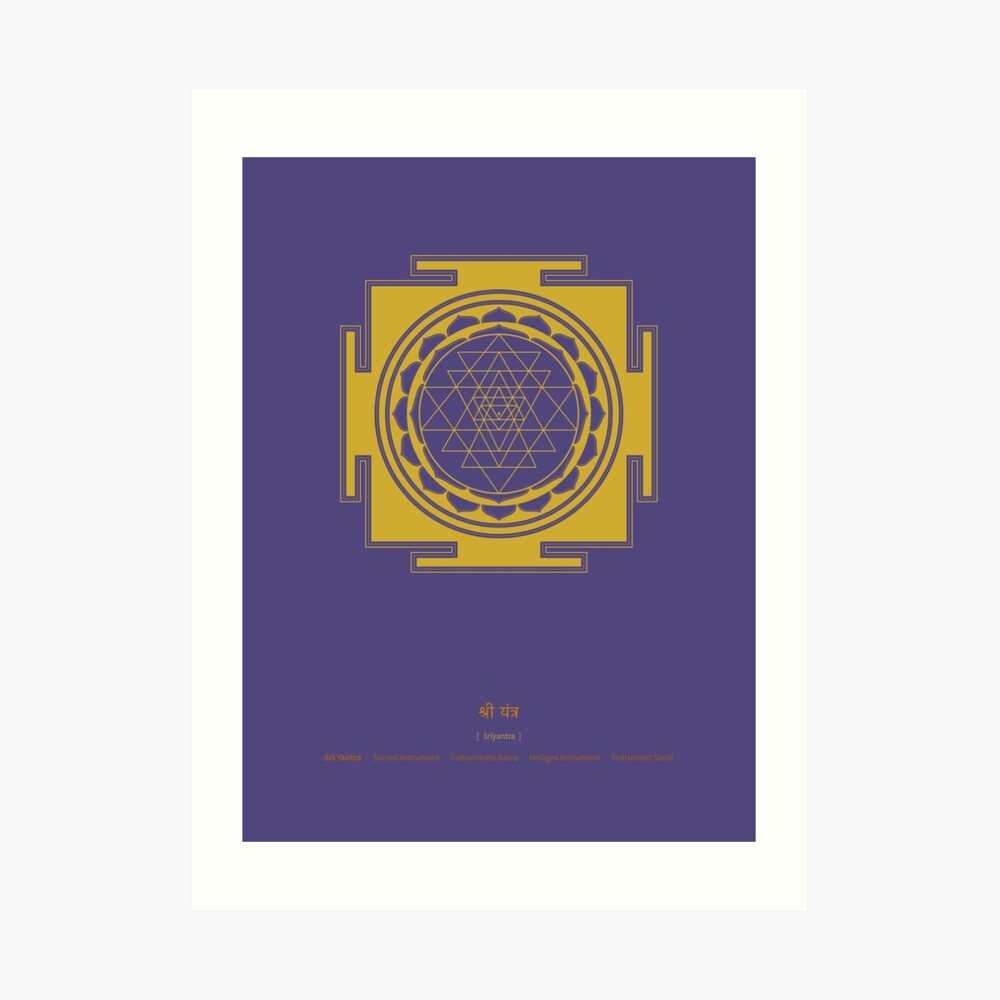 Sri Yantra Mandala Art Print