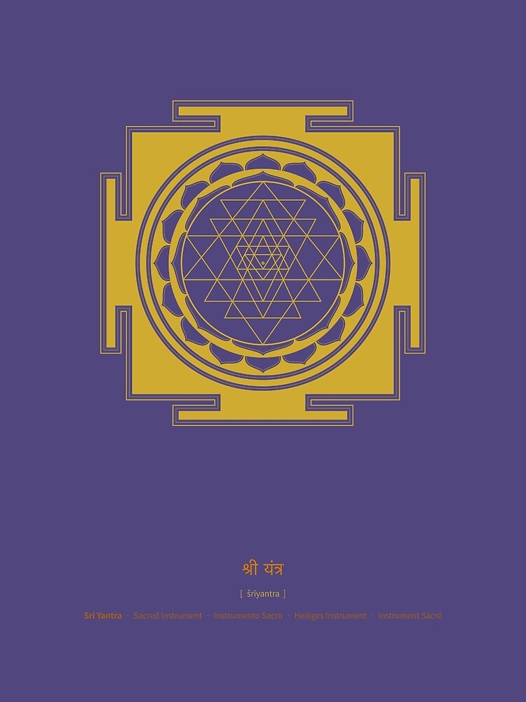 Sri Yantra Mandala by Thoth-Adan