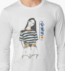 regret Long Sleeve T-Shirt