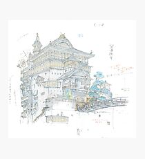draft spirited temple autor mizayak Photographic Print