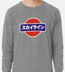 Skyline - Nissan Leichtes Sweatshirt