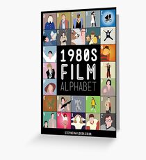 1980's Film Alphabet Greeting Card