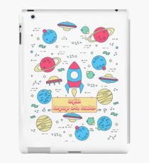 ENGLISH LANGUAGE ARTS TEACHER iPad Case/Skin