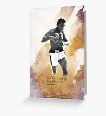 Muhammad Ali Greeting Card