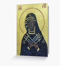 Our Lady of Seven Sorrows Greeting Card