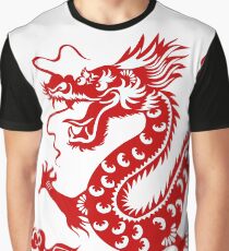 Illustration d'un Dragon Traditionnel Chinois Graphic T-Shirt