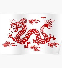 Illustration d'un Dragon Traditionnel Chinois Poster