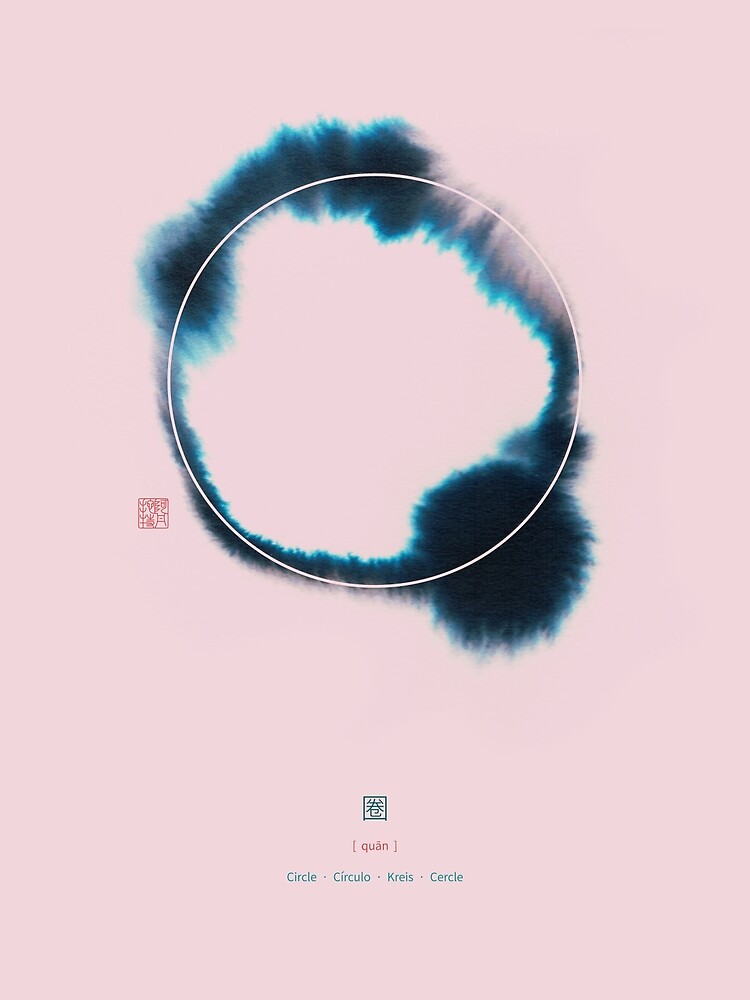 Circle n°2 by Thoth-Adan