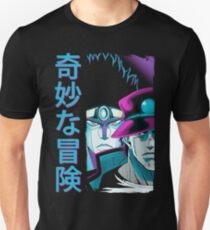 JoJo's Bizarre Adventure - Vaporwave (Aesthetic) Unisex T-Shirt