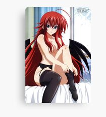 Rias Leinwanddruck