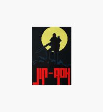 The 8 Bit Wolf Brigade (with logo) Art Board