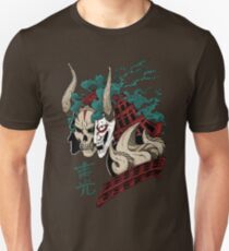 吉光 Yoshimitsu, Leader Of The Honorable Manji Clan Slim Fit T-Shirt