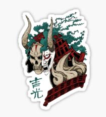 吉光 Yoshimitsu, Leader Of The Honorable Manji Clan Sticker