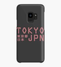 tokyo, japan sign 2 Case/Skin for Samsung Galaxy