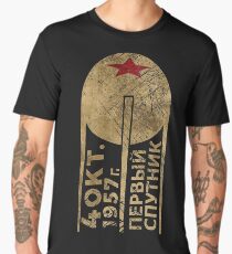 CCCP Sputnik 1 First Satellite Men's Premium T-Shirt