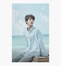 BTS LIEBEN SICH JIN Fotodruck