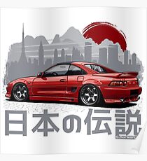 JDM Legende. MR2 Poster