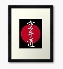 Karate Sunrise Framed Print