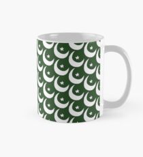 Pakistan Mug