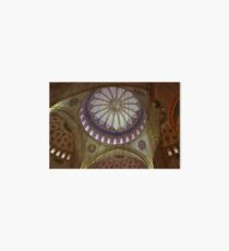 Looking Up in the Blue Mosque Art Board