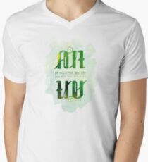 Alt er mulig for den som tror V-Neck T-Shirt