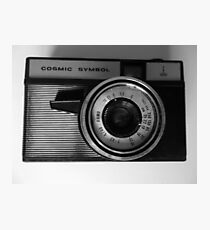 Cosmic Symbol 35 Photographic Print