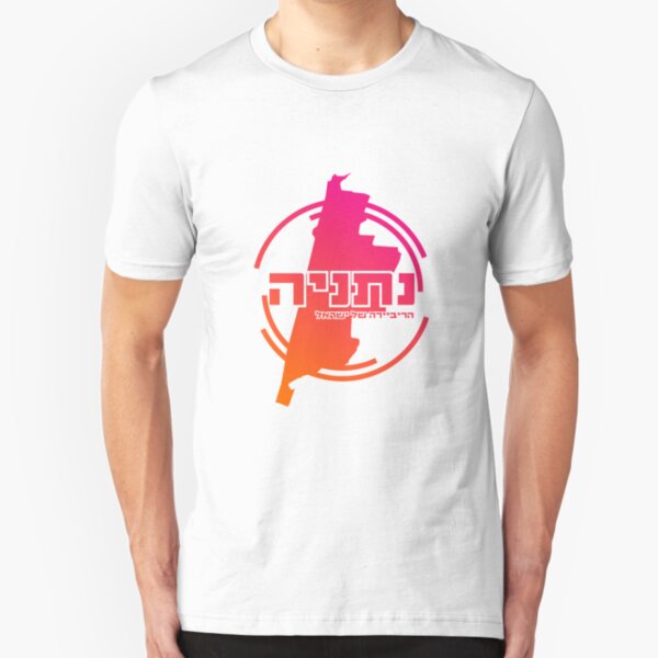 Netanya Slim Fit T-Shirt