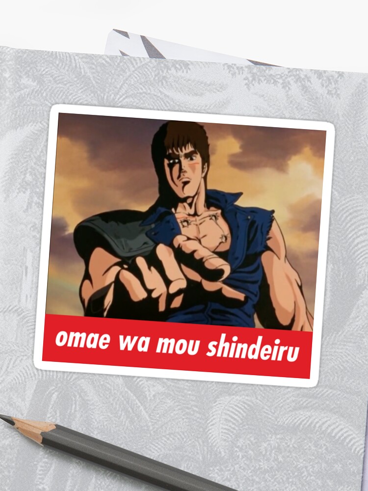 Bu Omae Wa Mou Shindeiru Univerthabitat - 