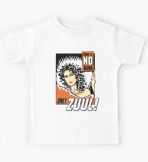 There is no Dana Kids Tee
