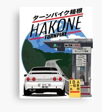 Hakone NISSAN Skyline R32 GTR Canvas Print