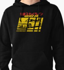 Nissan Skyline R33 400R Nismo Pullover Hoodie