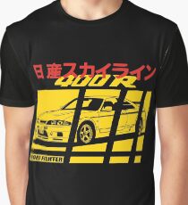 Nissan Skyline R33 400R Nismo Graphic T-Shirt