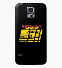 Nissan Skyline R33 400R Nismo Case/Skin for Samsung Galaxy