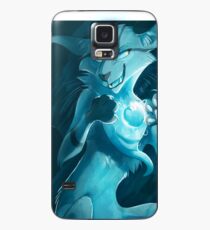 Levitate 2017 Hülle & Klebefolie für Samsung Galaxy