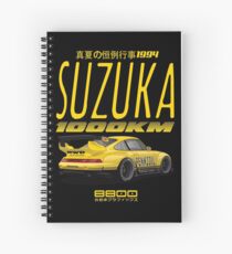 Suzuka 1994 Spiral Notebook