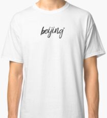 beijing Classic T-Shirt