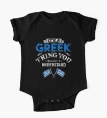 It's A Greek Thing You Wouldn't Understand One Piece - Short Sleeve