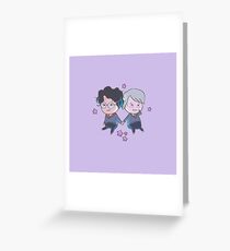Drarry Greeting Card