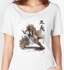 Jedi Knight from Star Wars with calligraphy Women's Relaxed Fit T-Shirt