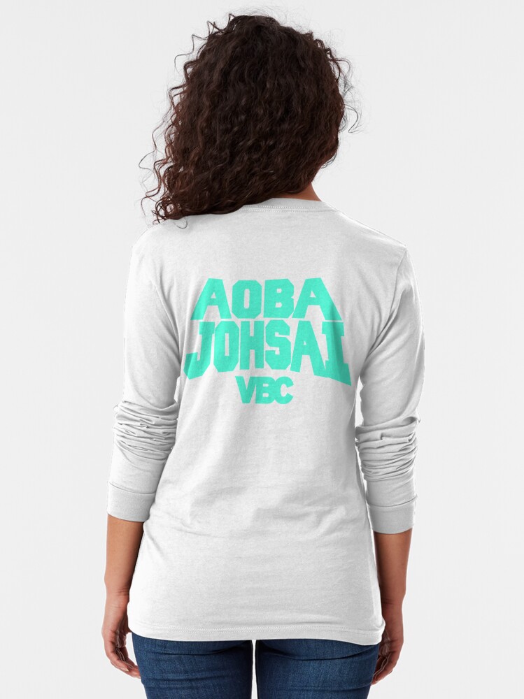 aoba johsai practice shirt