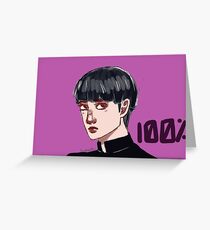 Mob!Mob! Greeting Card