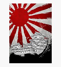 Japanischer Palast und Sonne Fotodruck