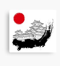 Japanischer Palast Leinwanddruck