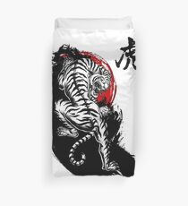 Japanese Tiger Duvet Cover
