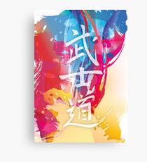 Bushido Kanji and colors Canvas Print
