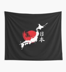 Japan (white) Wall Tapestry